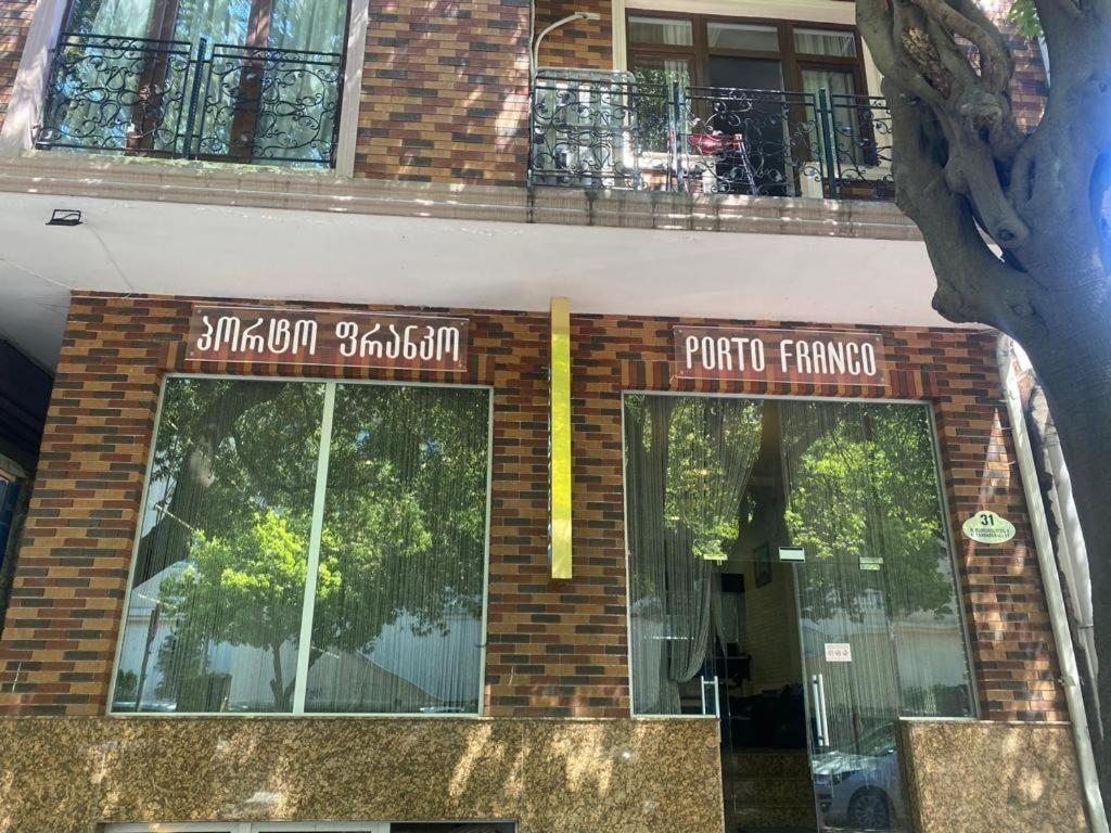 Porto Franco Hotel Батуми Екстериор снимка